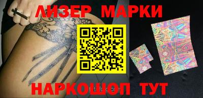 ALPHA PVP Краснодар