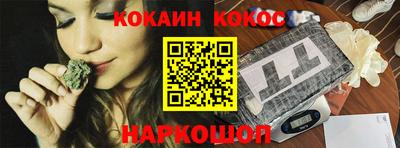 скорость Краснознаменск