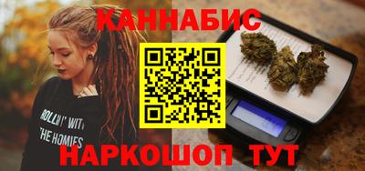 ALPHA PVP Краснодар