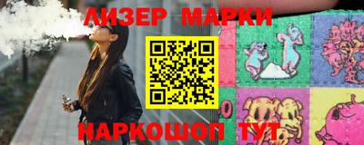 скорость Краснознаменск