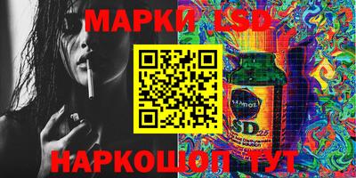 ALPHA PVP Краснодар
