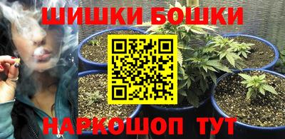 ALPHA PVP Краснодар