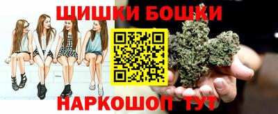ALPHA PVP Краснодар