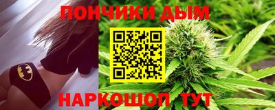 ALPHA PVP Краснодар