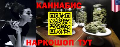 ALPHA PVP Краснодар