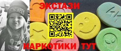 скорость Краснознаменск