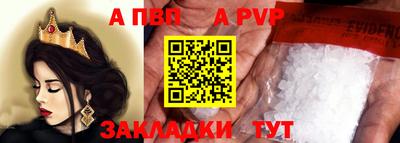 скорость Краснознаменск
