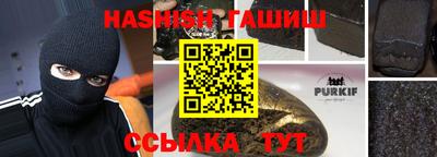 скорость Краснознаменск