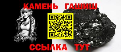 ALPHA PVP Краснодар