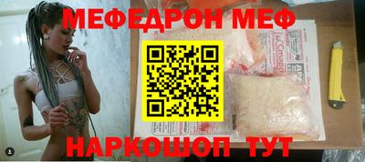 ALPHA PVP Краснодар